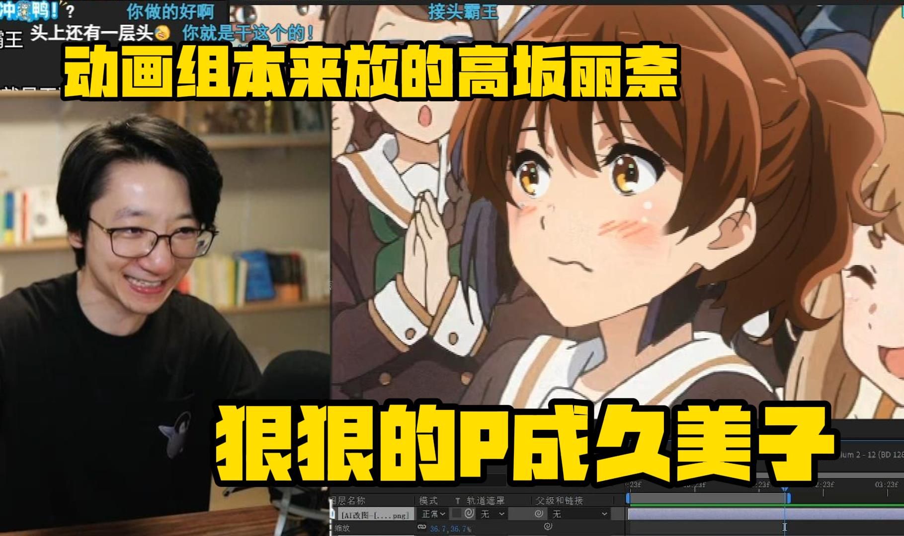 【泛式】特别难受心里面很堵得慌,竹鱼都给气哭了!