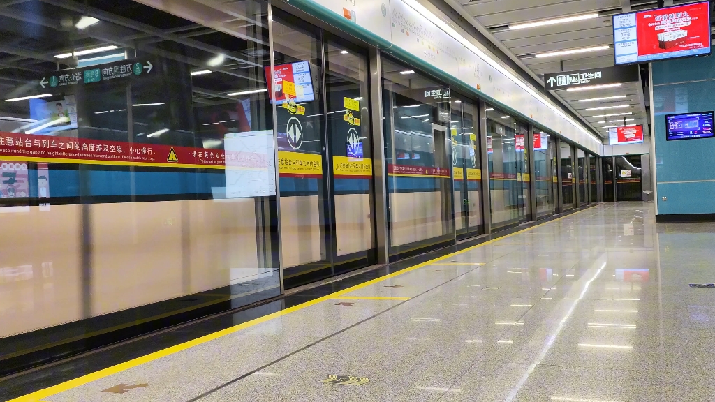 a8型列车 08x217-218 小坪通过