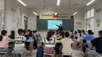 Скачать видео: 夏店镇路庄小学周鸽三年级unit2 My school things