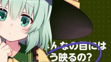 暁Records ~ 弾丸Runner_哔哩哔哩_bilibili