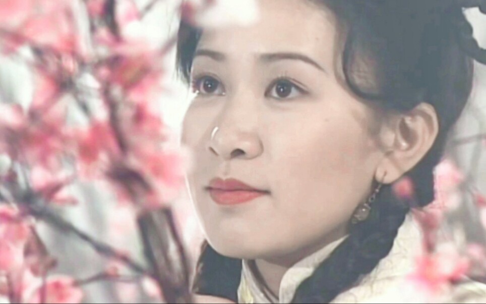 【佘诗曼/苗若兰】个人颜向 ‖胭脂妆_哔哩哔哩_bilibili