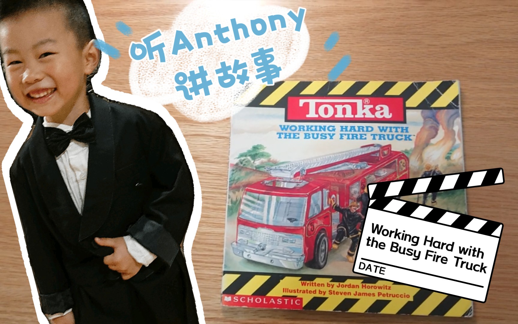 Anthony讲英文绘本故事 Fire Truck 消防车 看看消防员每天是怎么工作的?哔哩哔哩bilibili