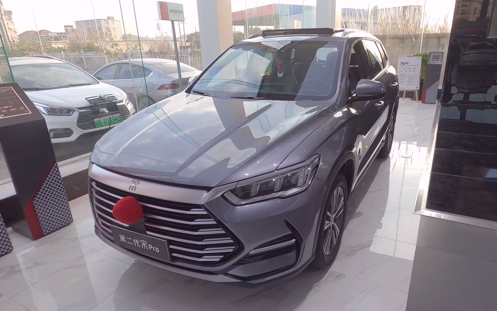 2021款比亚迪宋pro | 外观 内饰 空间 静态欣赏!