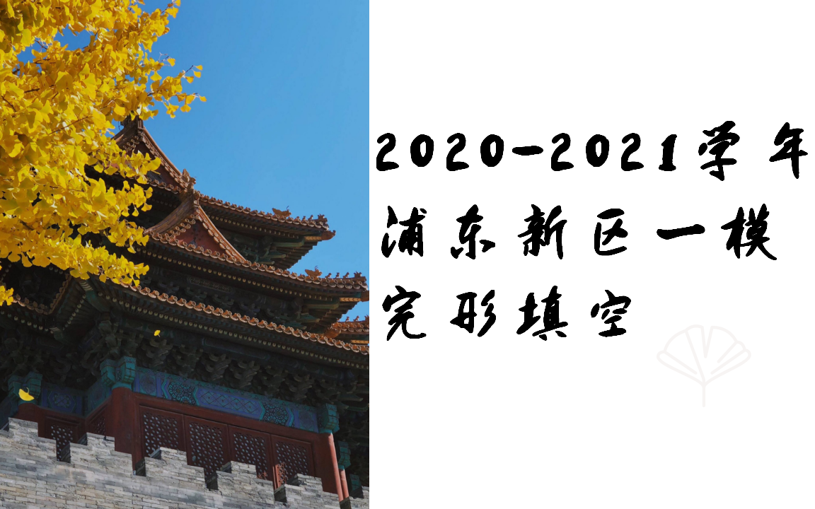 Huawei英语 游戏社 Huawei英语 游戏社