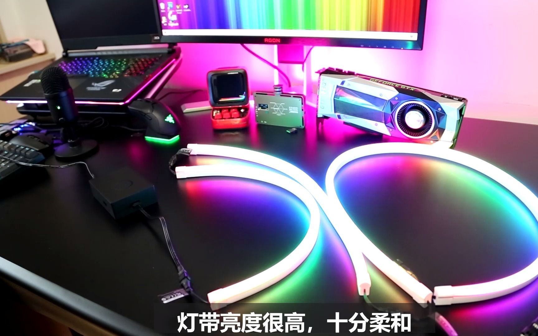 【EDG本命外设】2021新款雷蛇幻彩RGB灯带套装Chroma Light Strip Set 氛围灯体验哔哩哔哩bilibili