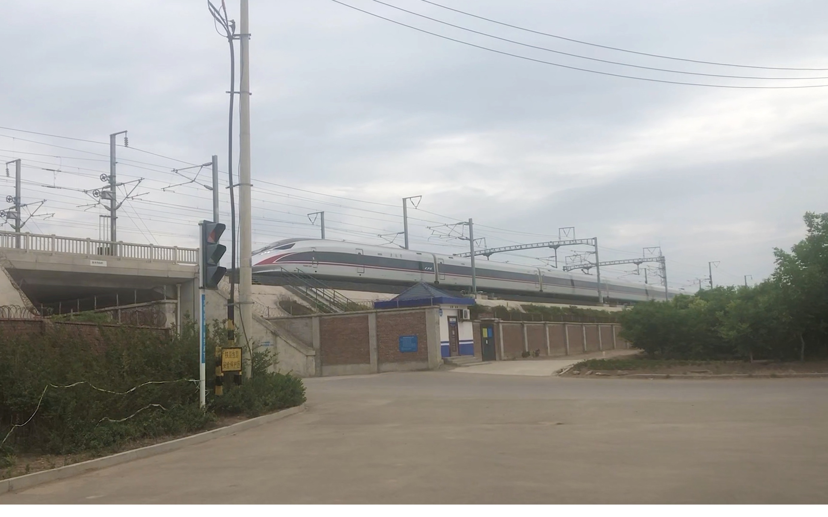 青州市北站 B站