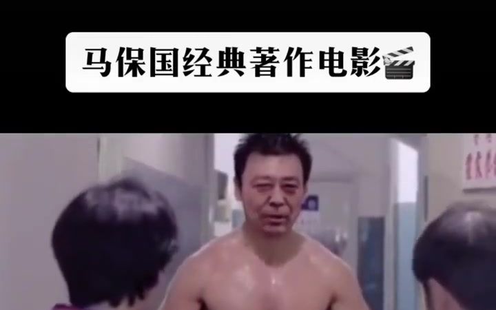 新精武门哔哩哔哩bilibili