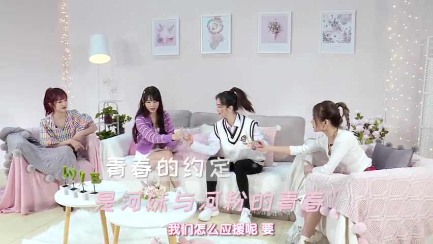 [图]【SNH48 GROUP】《河你一起看》偶像们的reaction来啦！