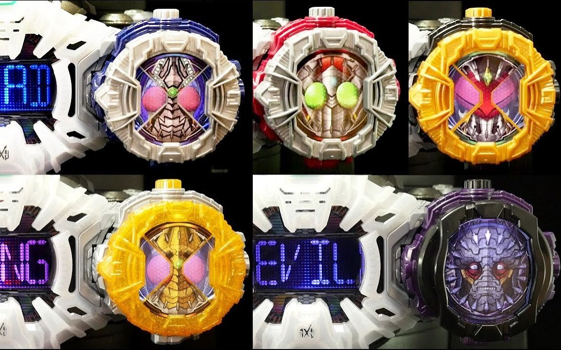 搬运假面骑士zio剑系列表盘