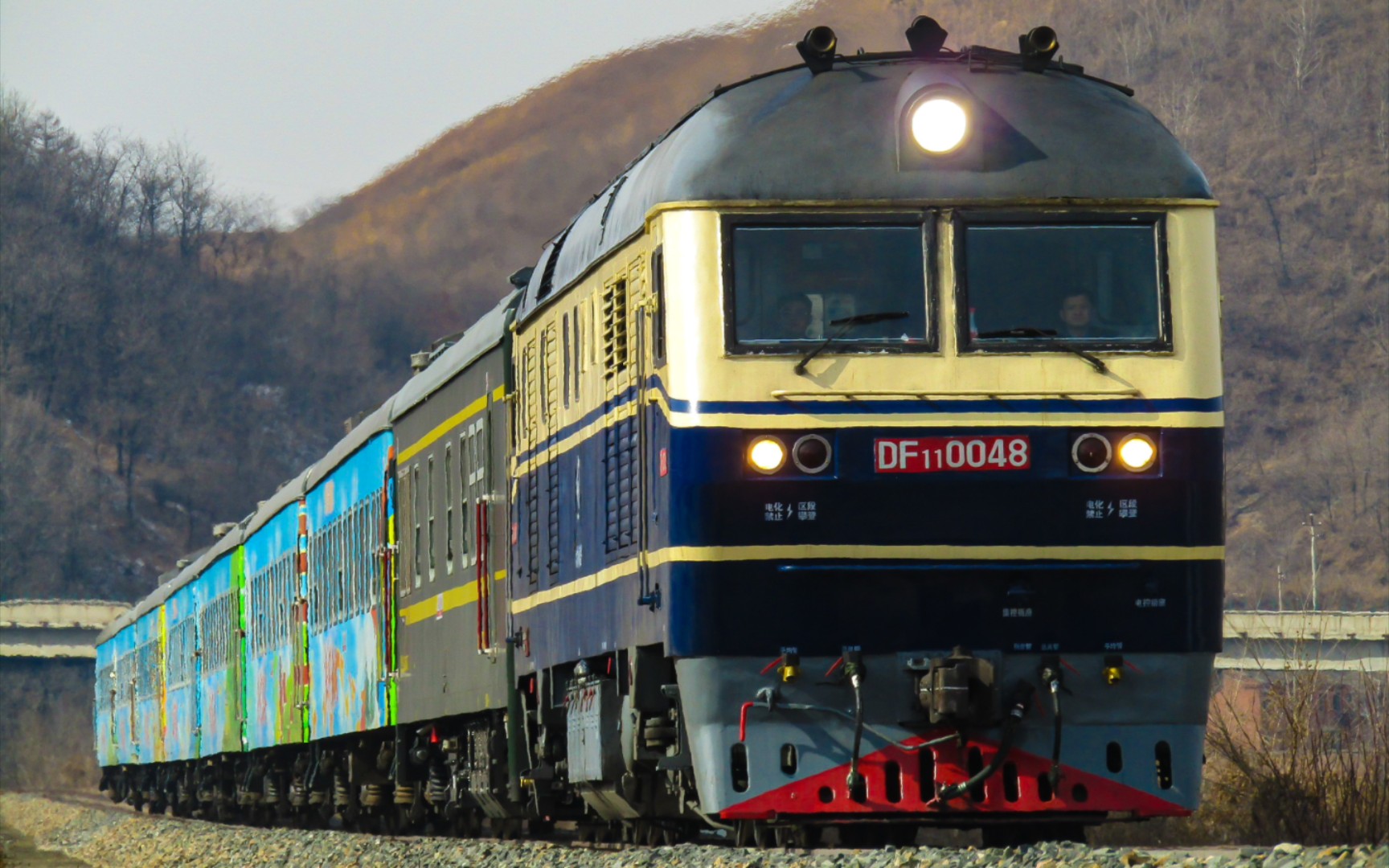 【沈吉铁路】沈局梅段df11 0048牵引梅河旅游列y535次通过南杂木站