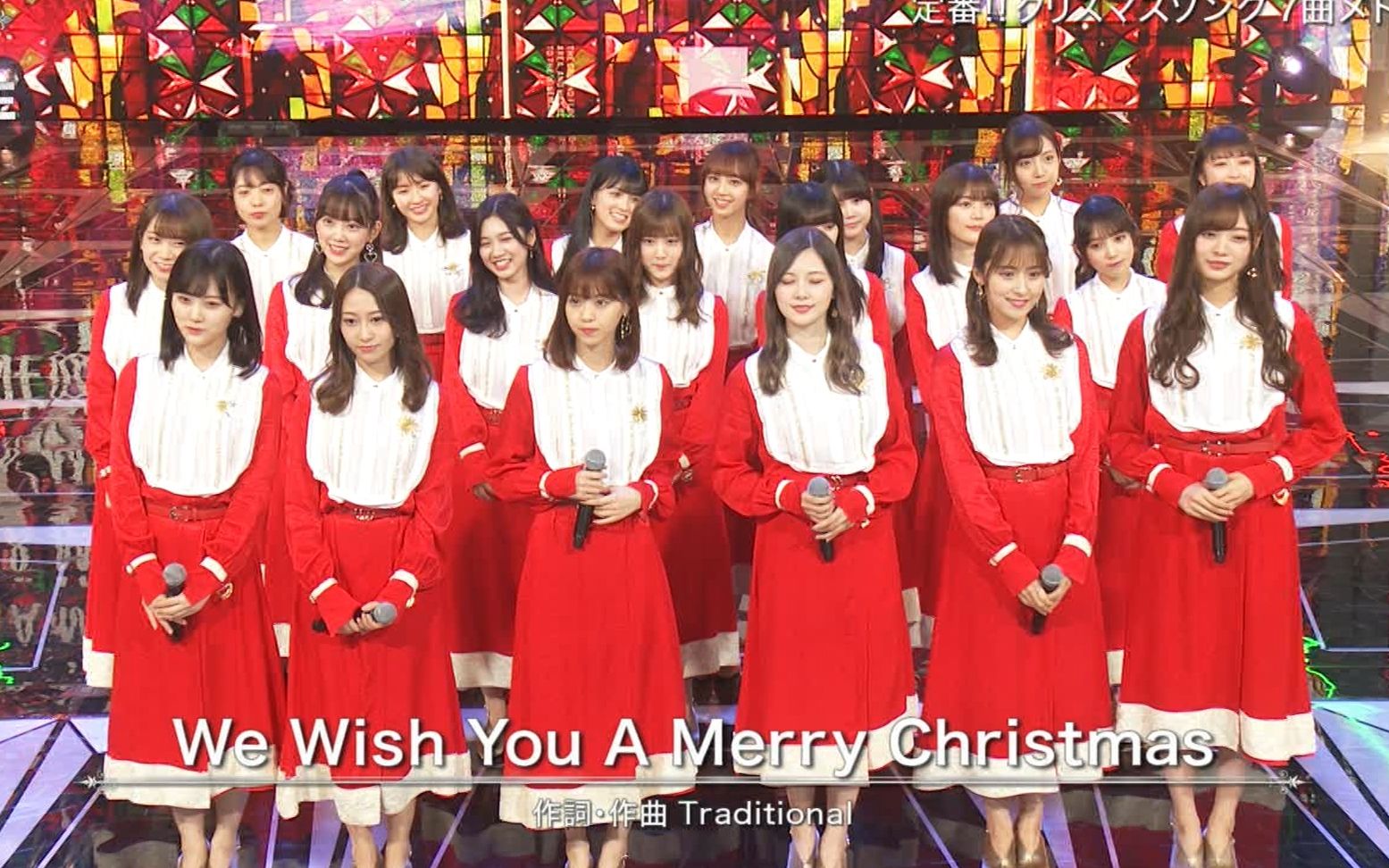 [图]乃木坂46 - We Wish You A Merry Christmas ( (18.12.12.FNS 歌謠祭 第2夜)