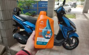 Скачать видео: honda裂行听歌换机油repsol