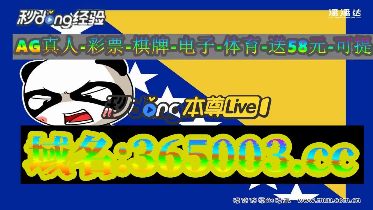 四分钟知道腾讯分分彩玩法