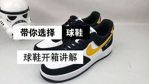 air Jordan MA2 白蓝配色休闲篮球鞋开箱_哔哩哔哩_bilibili