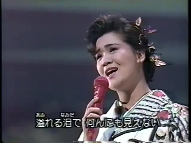 1995.12.31 香西かおり- 無言坂_哔哩哔哩_bilibili