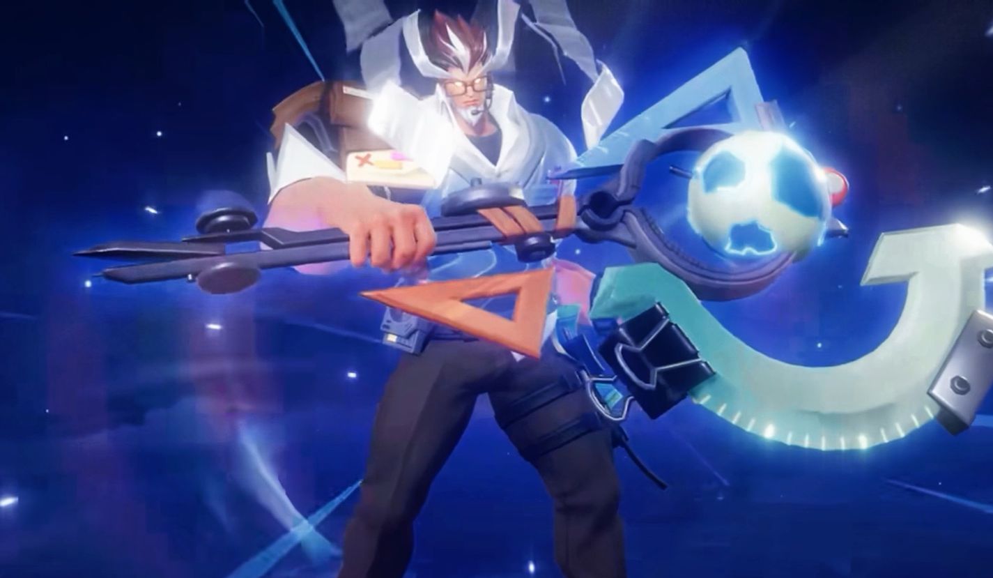 盘古6元秒杀皮肤来了,变身地理老师!