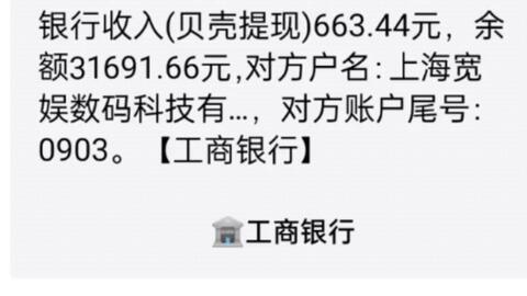 搜索 哔哩哔哩 つロ干杯 Bilibili 搜索 哔哩哔哩 つロ干杯 Bilibili