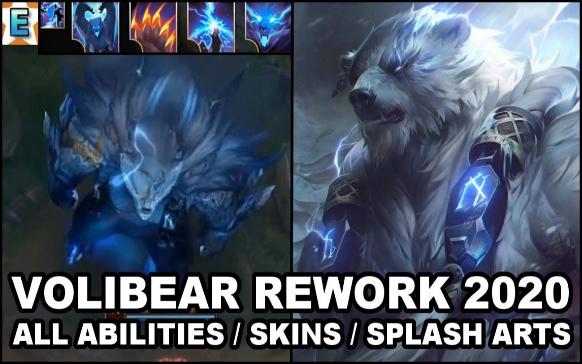 沃利贝尔重做技能预览 技能实战展示 皮肤原画预览