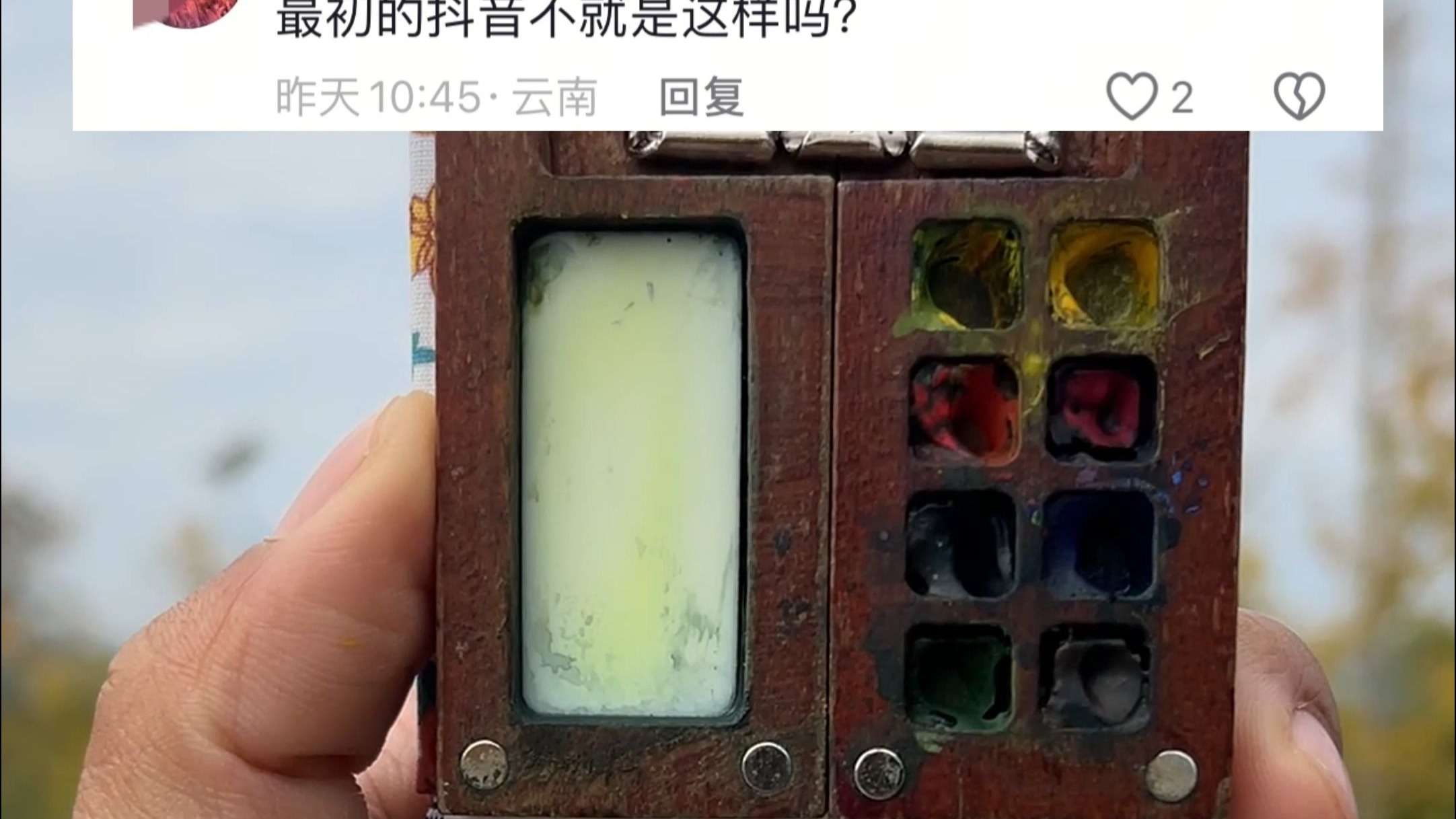 绘画最初的你-默不作声生活-默不作声生活-哔哩哔哩视频