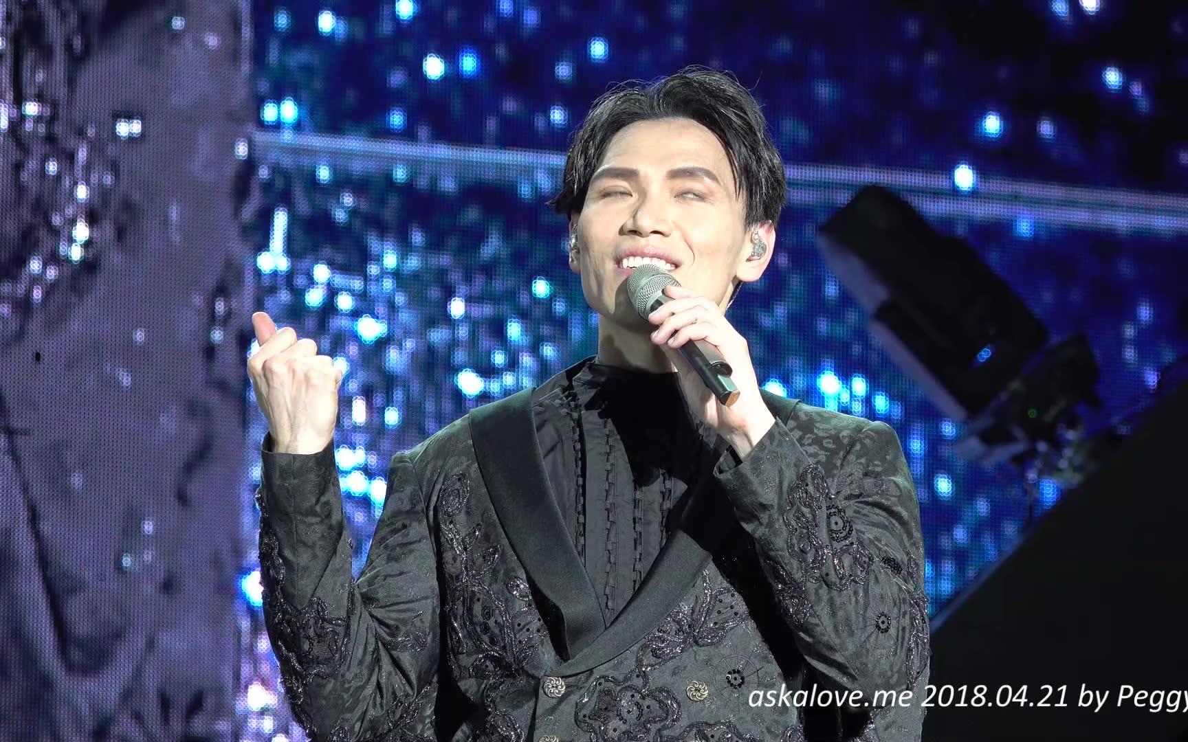 20180421 杨宗纬声声声声VOCAL巡唱PLUS-长沙站_其实都没有