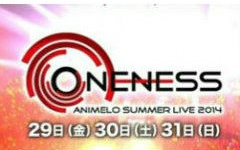 [图]动漫歌曲史上最大的盛典～Animelo Summer Live 2014～Vol.2「1st day後編」