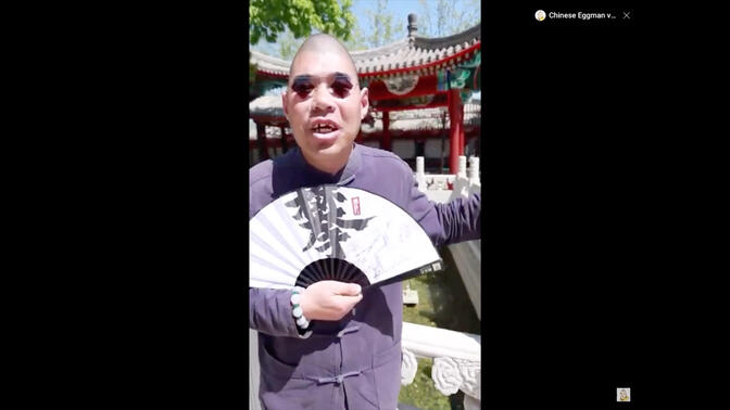 蛋哥演绎歌曲“秦香莲”Ching cheng han ji-Chinese egg man