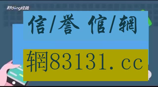 我来盘点一下ag金拉霸老虎机攻略