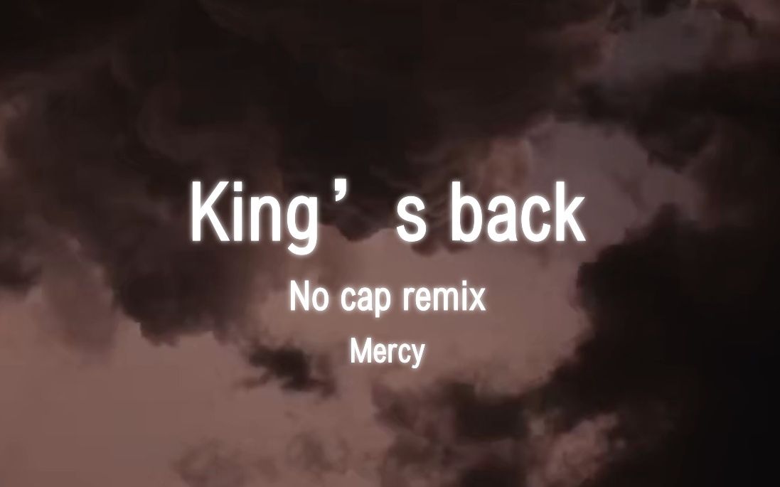 [图]谟西Mercy No cap remix