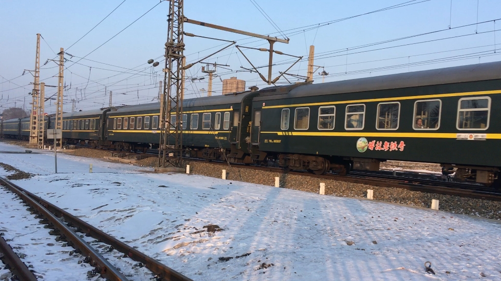 博林老铁k1303分铁/鹤城旅游k1303分游