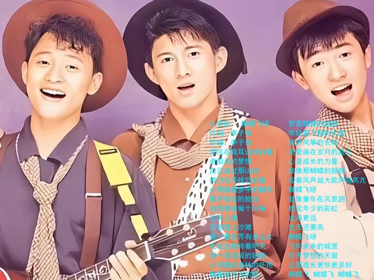 好听的翻唱歌曲(好听的翻唱歌曲有哪些)