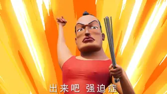 创业的第100种方法