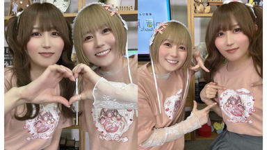 河野ひより ぴよソニック ブロマイド セミコンプ 20枚 河野ひより✕カードラボコラボキャンペーン～in大阪～追加開催決定の