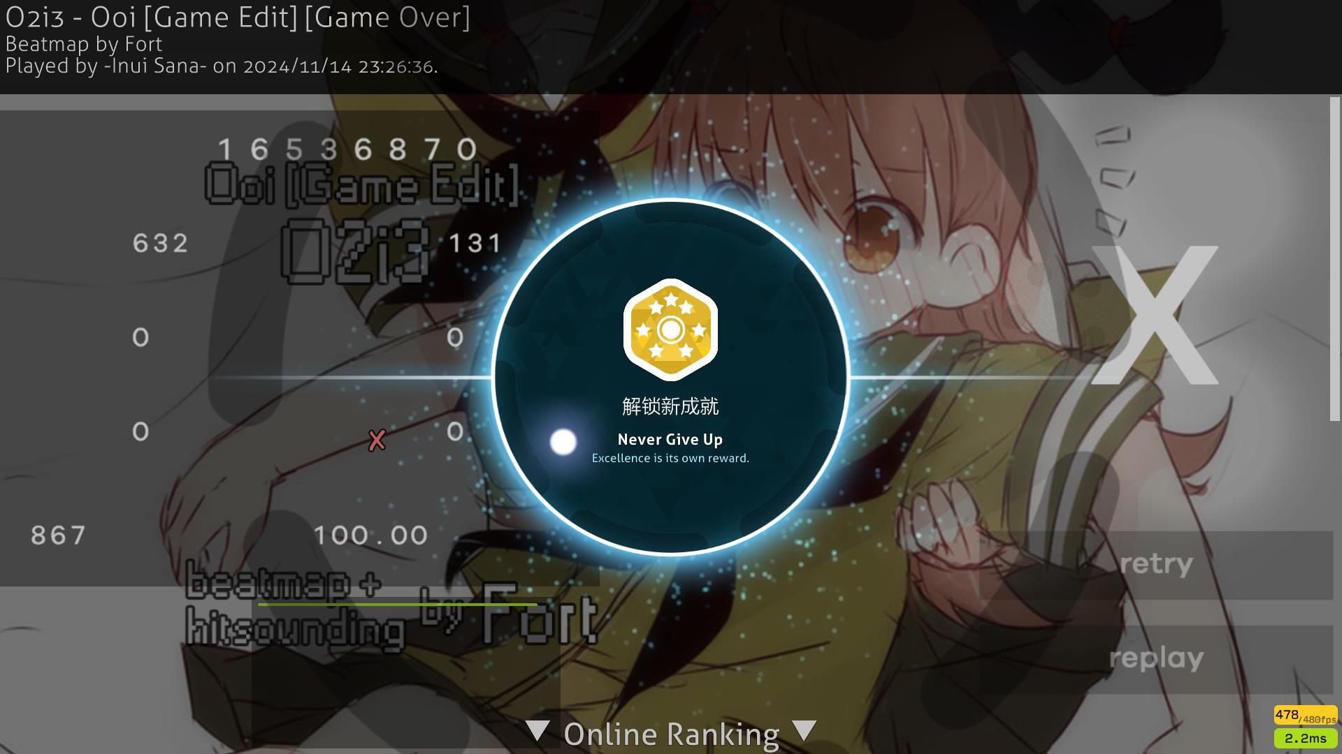 【osu!直播剪辑】第一个七星FC!Ooi 主难度 SS哔哩哔哩bilibiliOSU剪辑