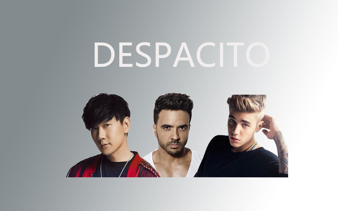 你从未听过的despacito林俊杰比伯冯西三人合唱版