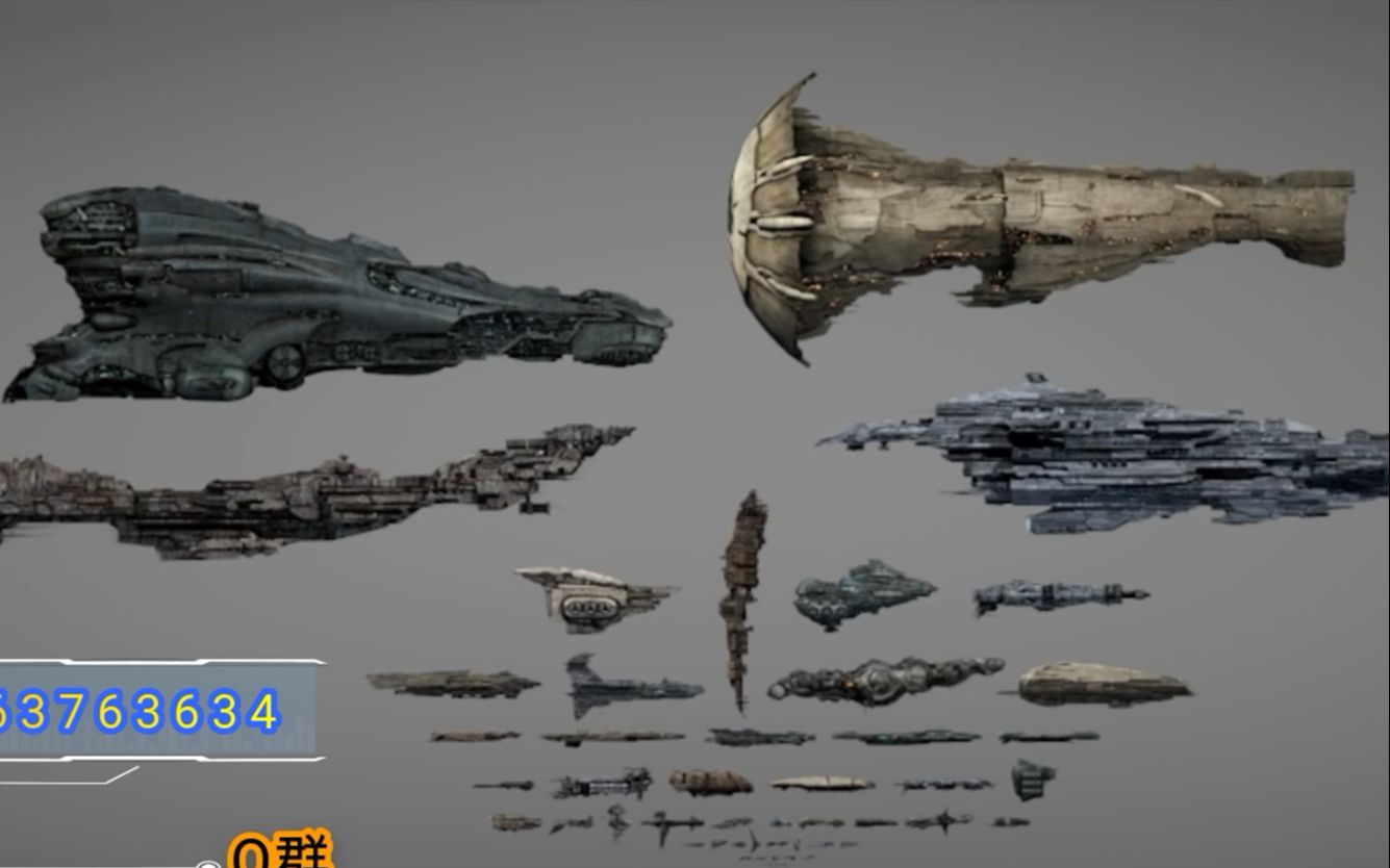 eve 3d舰模效果对比_哔哩哔哩_bilibili