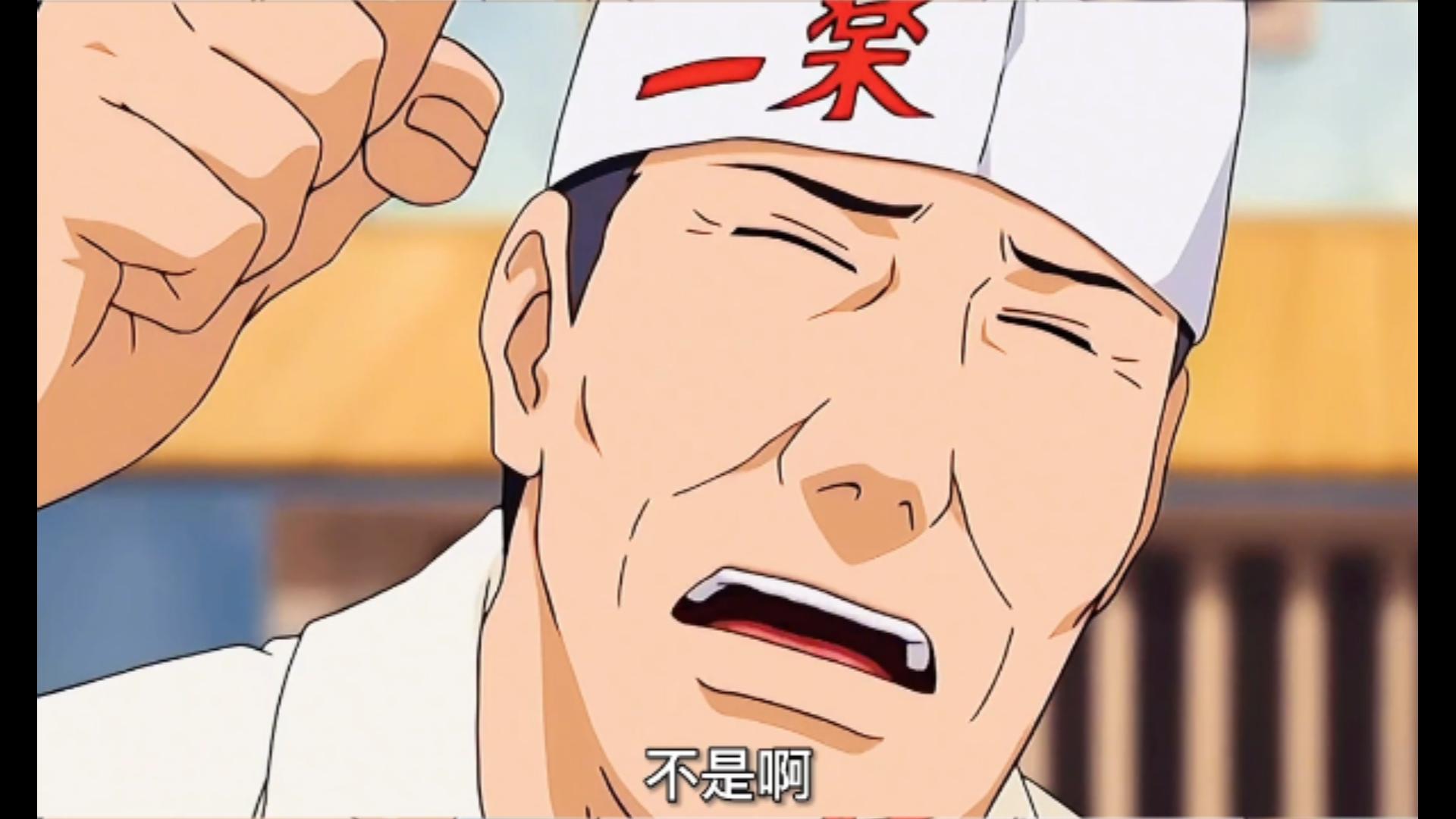 一乐大叔对鸣人的温暖