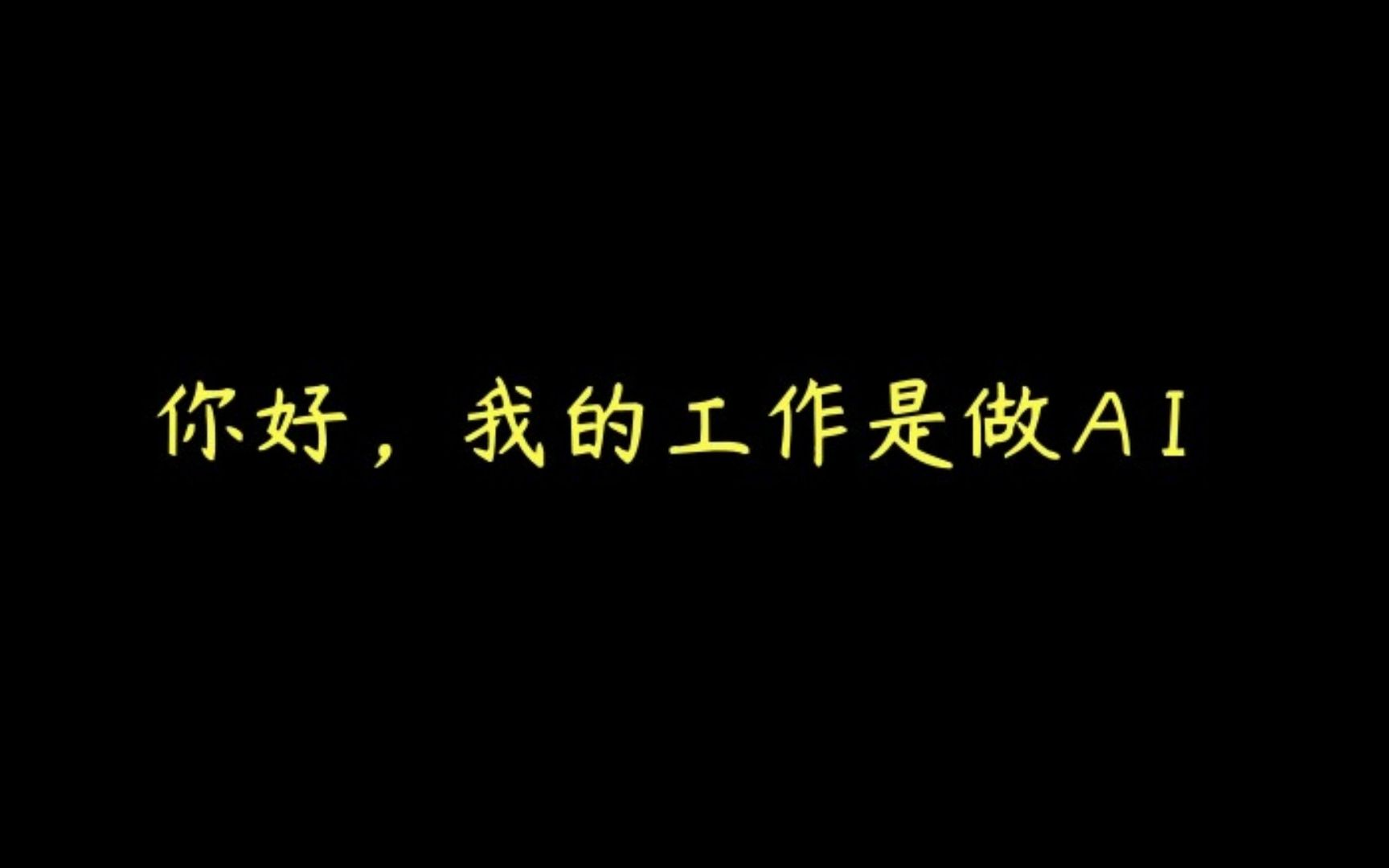 [图]【推文】重生 虐攻 甜宠 沙雕 仇人变情人 《死后成了死对头的白月光》by飞声蓄时