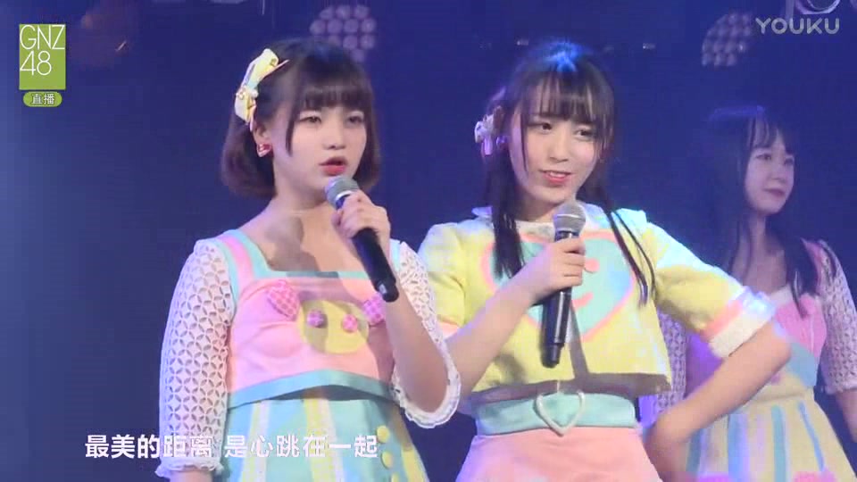 [图]【GNZ48】遥远的爱（GNZ48及姐妹团经典演出歌曲音乐）