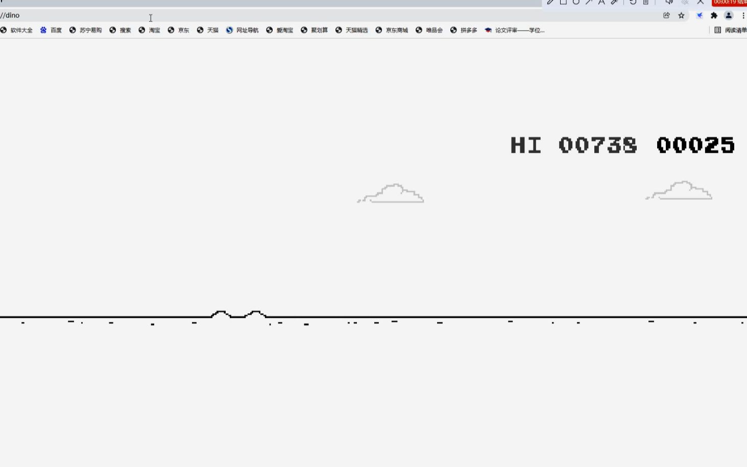 小恐龙游戏 链接:chrome://dino(必须使用电脑谷歌浏览器搜索) 没网也能玩哔哩哔哩bilibili