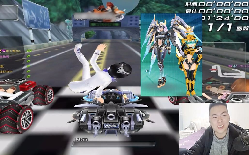 qq飞车车王严斌t车纪元女神第一辆人物类型t2