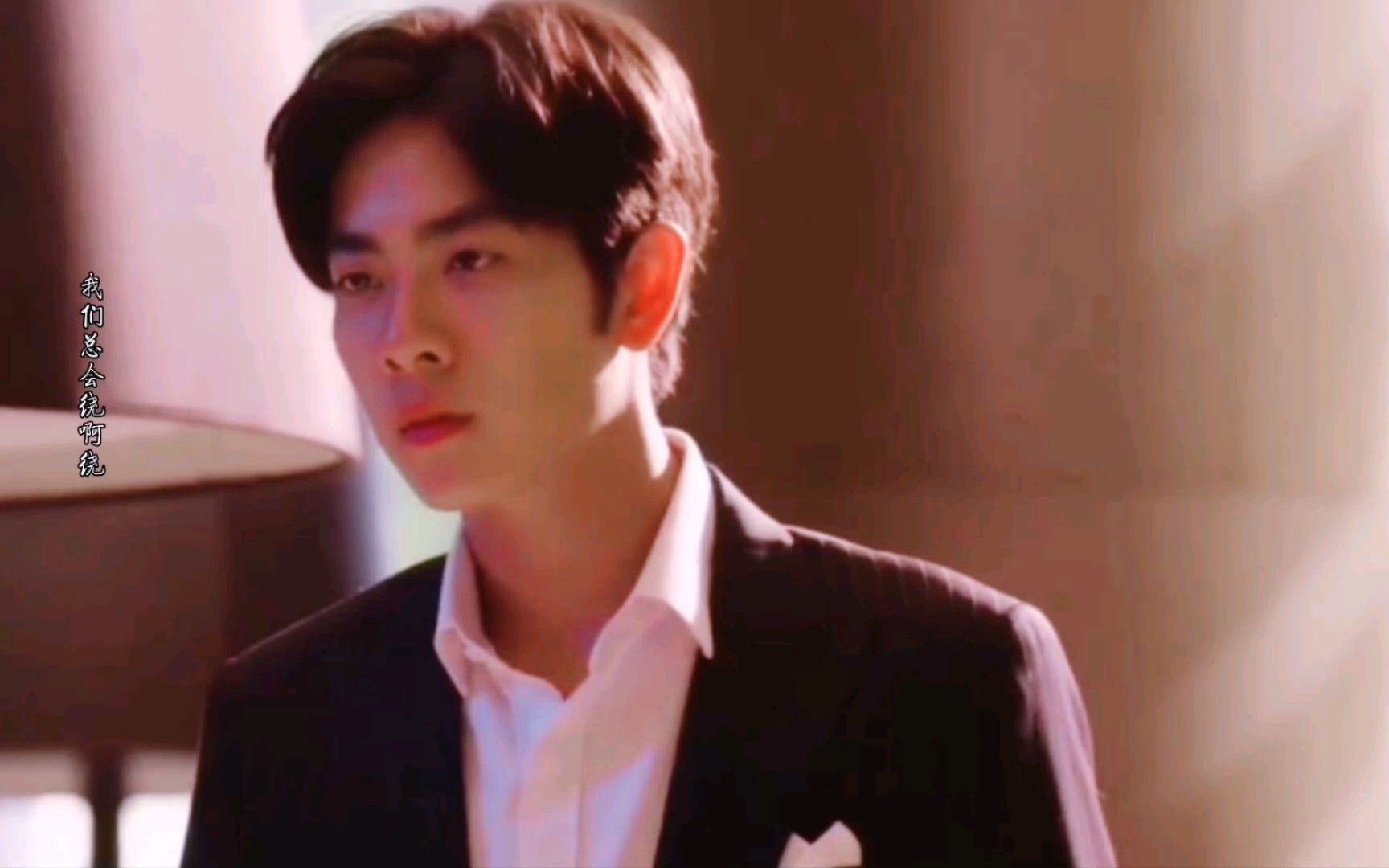 千星传说球哥球嫂数满一千颗星星只为与你擦肩而过