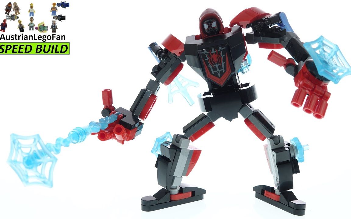 乐高lego 超级英雄76171 迈尔斯·莫拉莱斯机械装甲 2021速拼评测