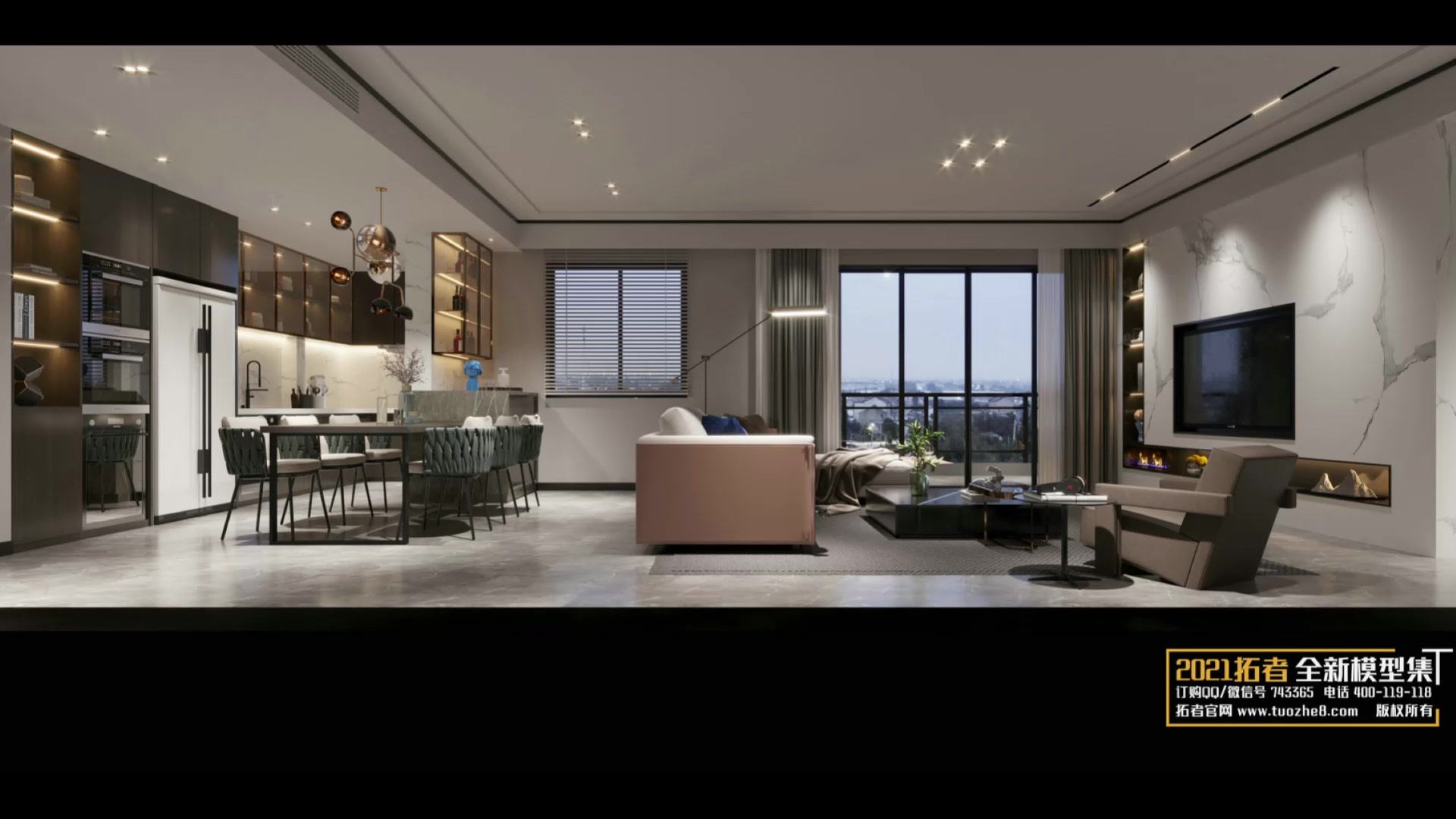 模型:1184拓者2021客厅现代风格_哔哩哔哩_bilibili