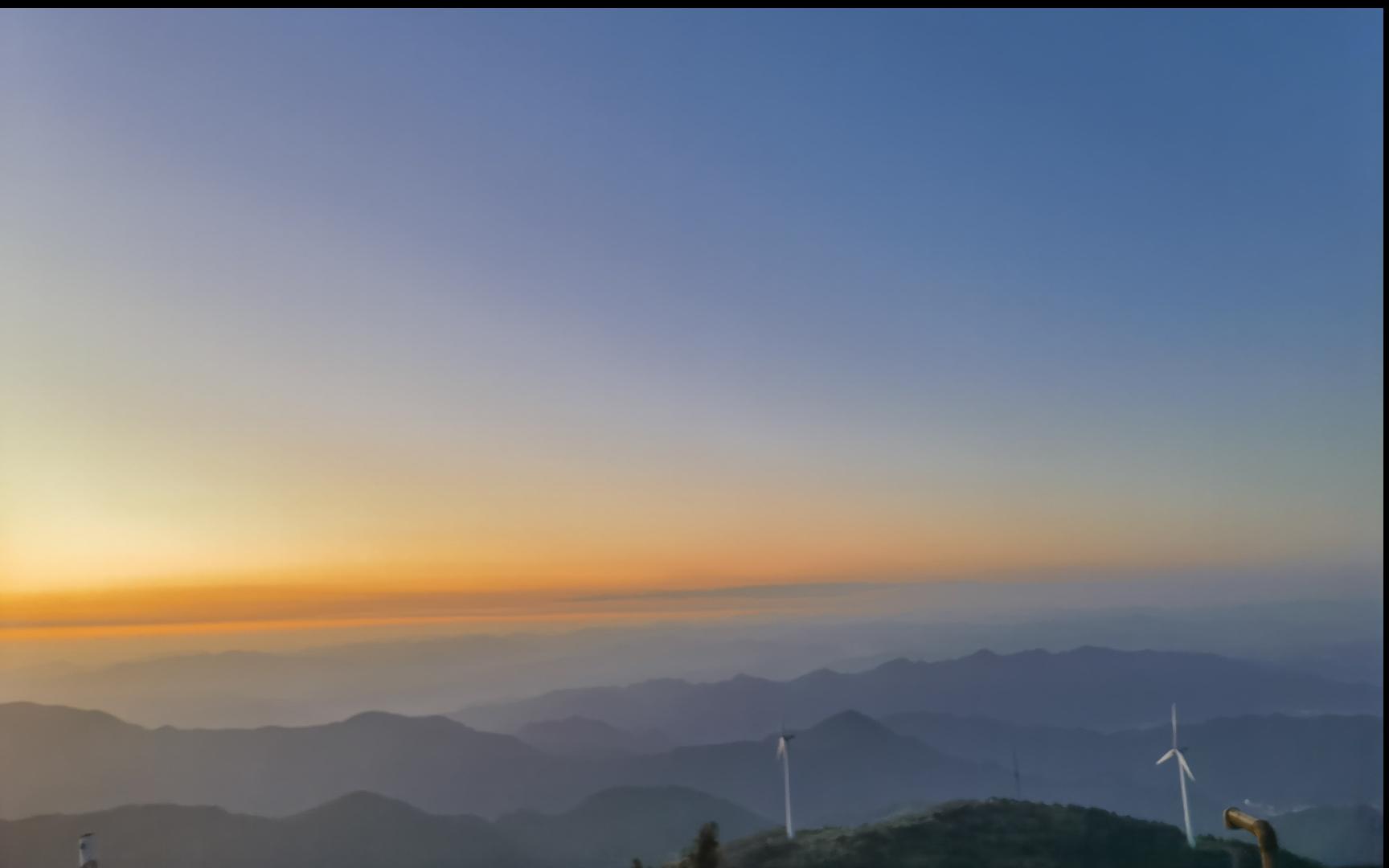 东白山日出照片图片