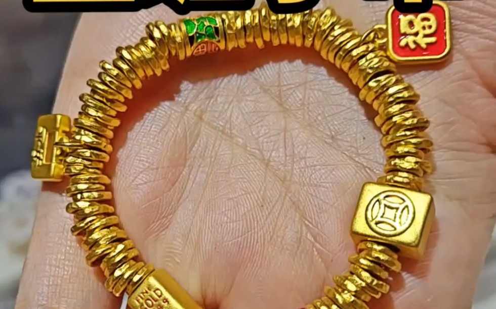 40g的盘缠手串,美女送给自己的生日礼物