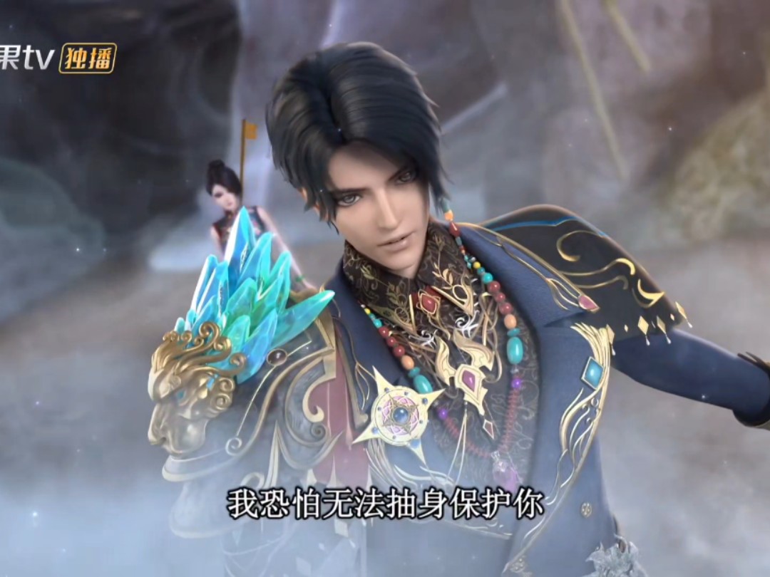 即使身处石化,荒石仍不忘记守护辛灵