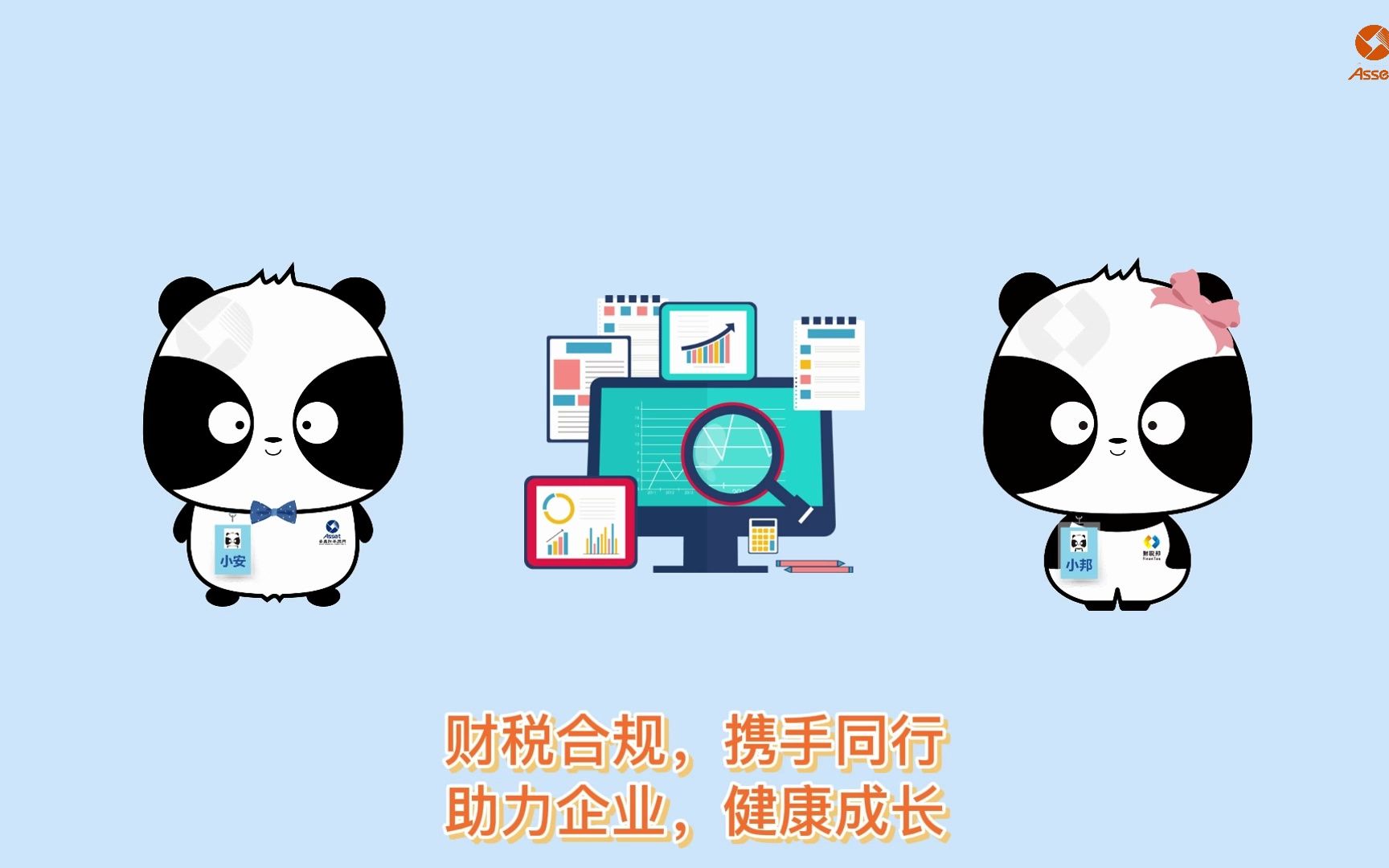 个人向公户转款怎么操作哔哩哔哩bilibili