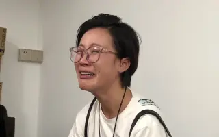 V6 搜索结果 哔哩哔哩 Bilibili