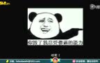 《徐老师来巡山》16:卖完就跑真刺激 lol英雄联盟哔哩哔哩bilibili