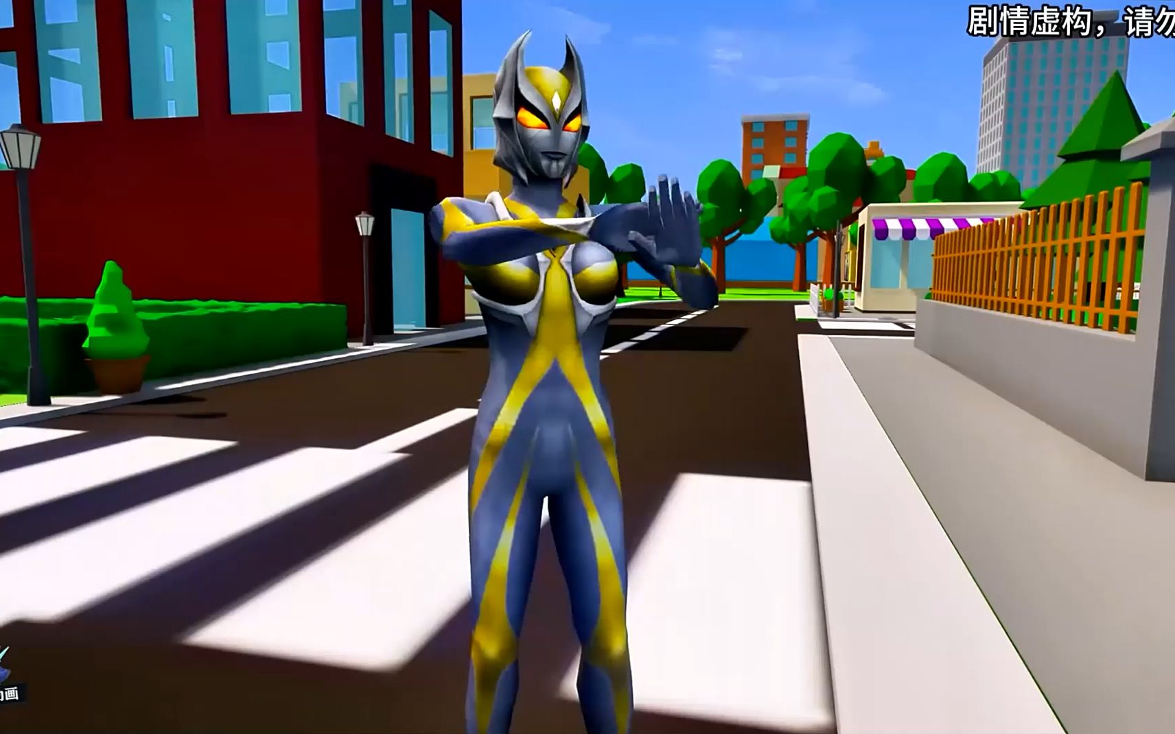 奥特曼儿童动画片,我最喜欢看了 (20)